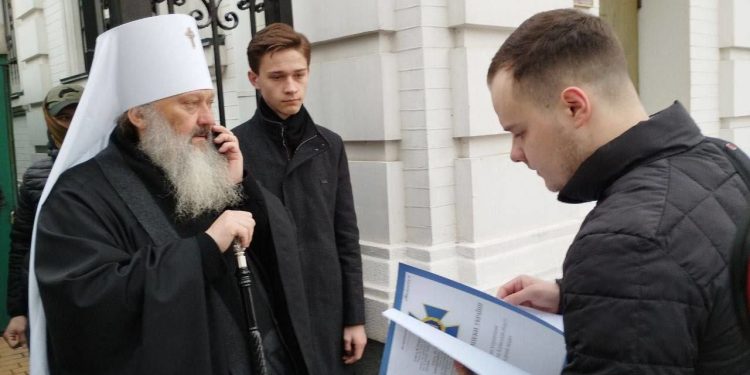 Митрополит Павло