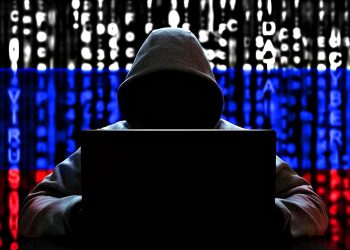 Російський хакер.
