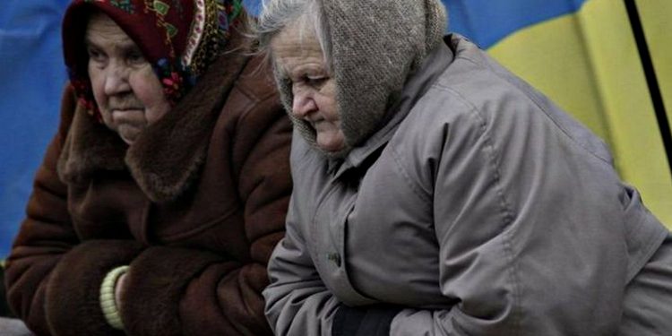 Пенсіонери України.
