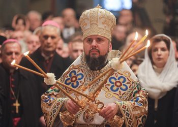 Митрополит Епіфаній