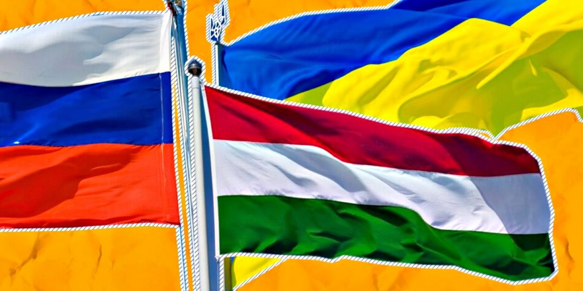 Прапори РФ, Угорщини та України.