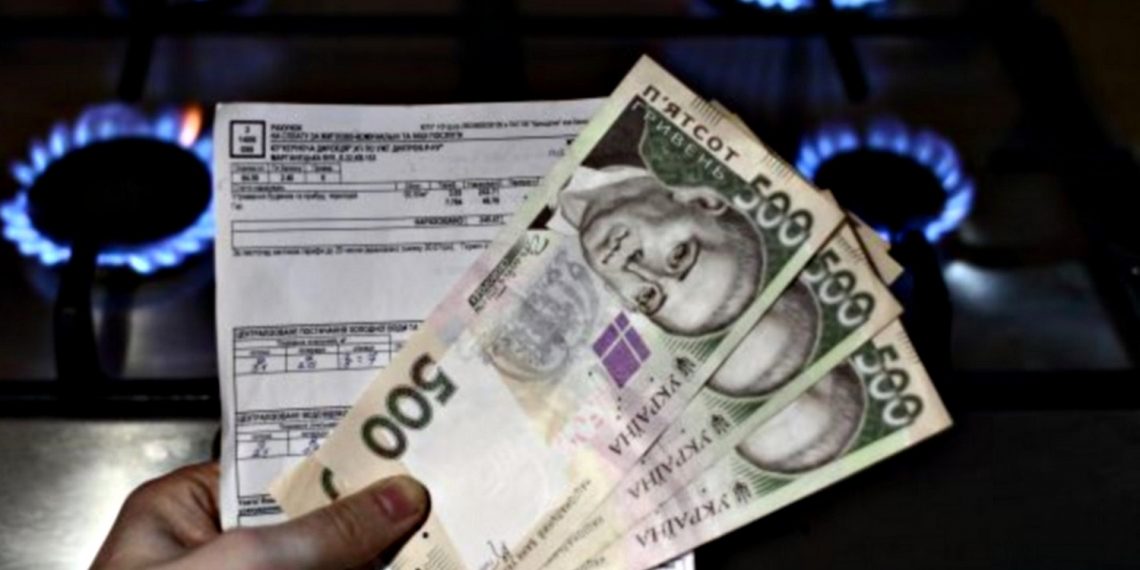 Борги за газ.