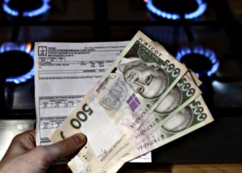 Борги за газ.