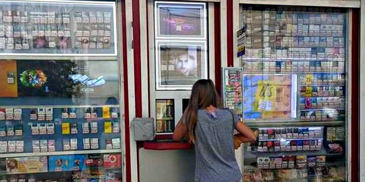 Тютюновий кіоск.