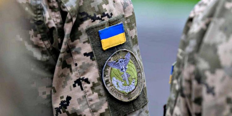 Шеврон ГУР.