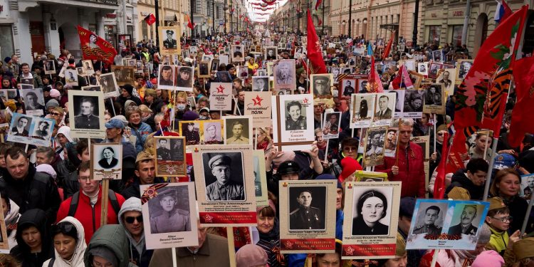 Безсмертний полк