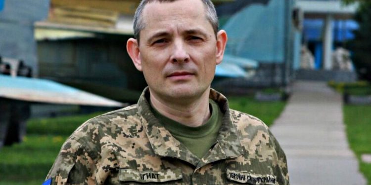 Юрій Ігнат.