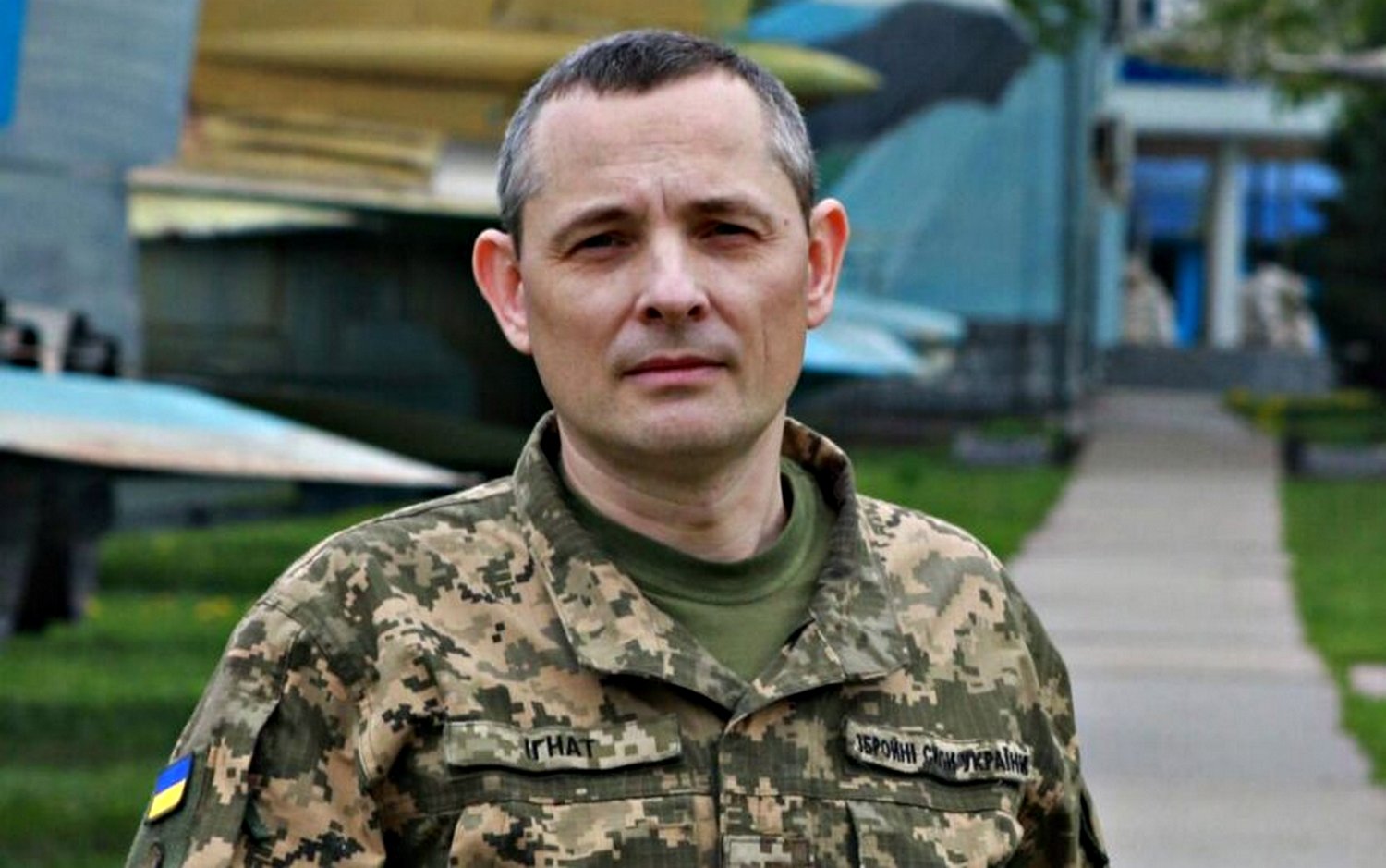 Юрій Ігнат.