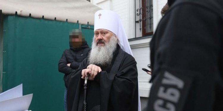 Митрополит Павло