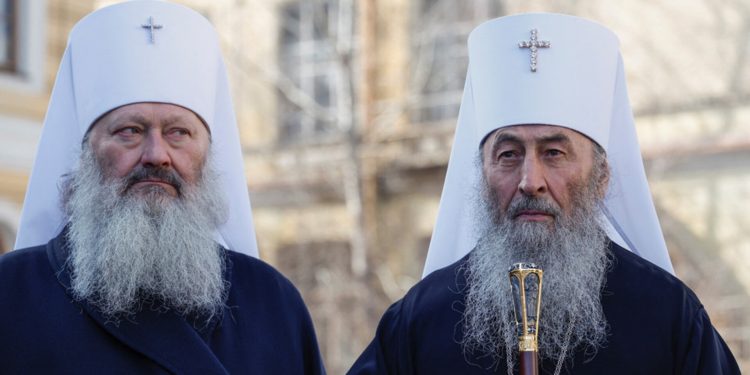 Митрополити УПЦ МП