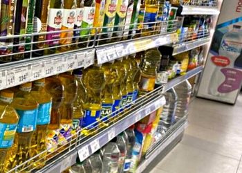 Супермаркет.