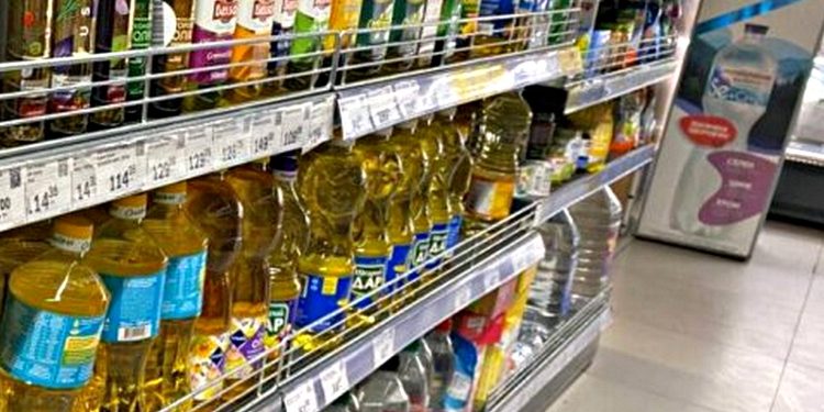 Супермаркет.