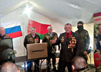 Нагорода за інструктаж.