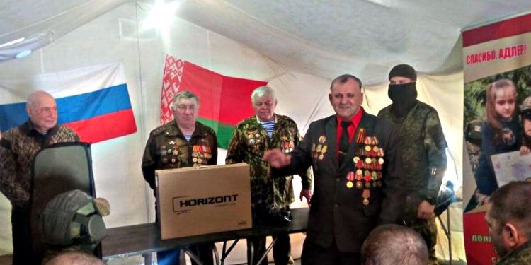 Нагорода за інструктаж.