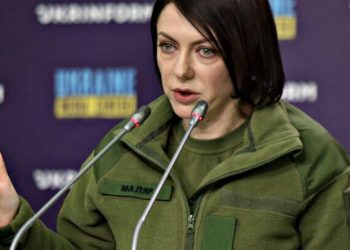 Ганна Маляр.