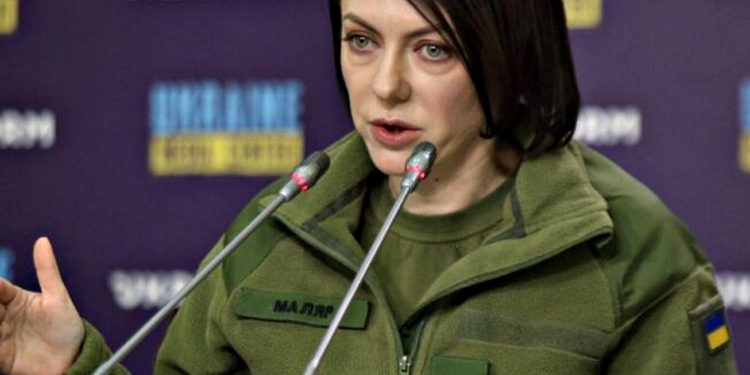 Ганна Маляр.