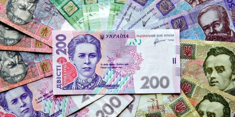 Гривні.