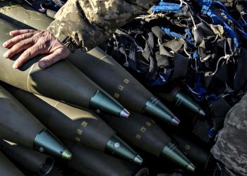 Снаряди для ЗСУ.