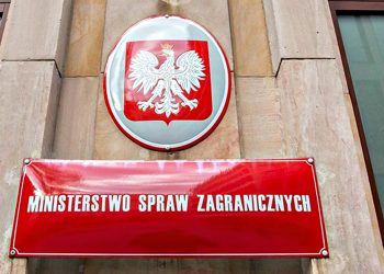 МЗС Польщі.