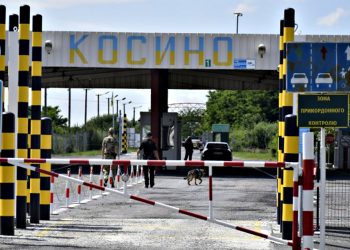 Кордон із Угорщиною.