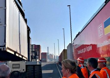 Вантаж для України.