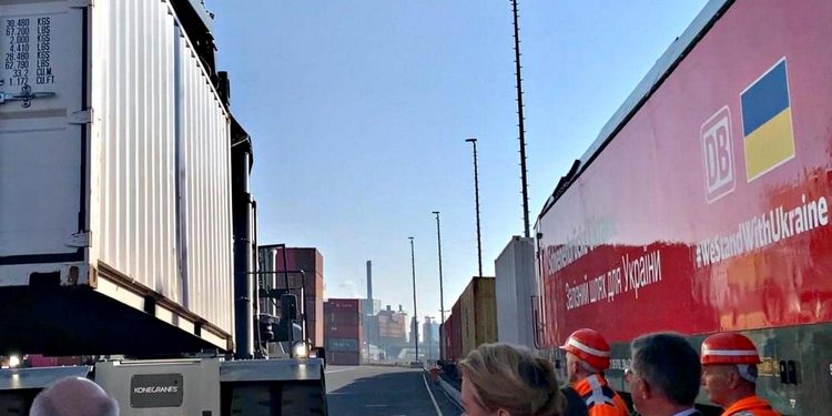 Вантаж для України.