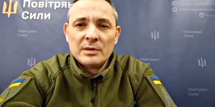 Юрій Ігнат.