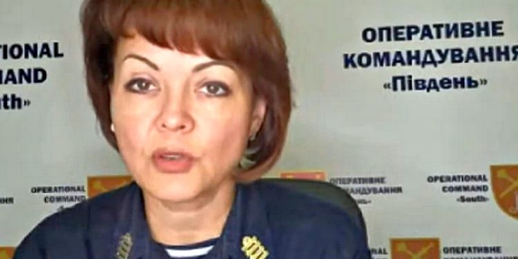 Наталія Гуменюк.