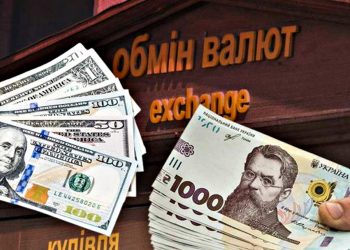 Долар і гривня.