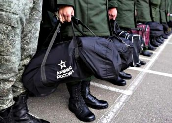 Мобілізація у РФ.