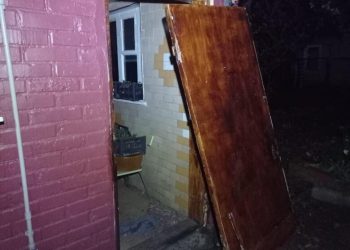 Наслідки ракетного удару по Слов'янську