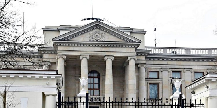 Посольство РФ.