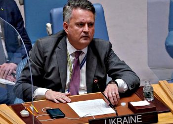 Сергій Кислиця.