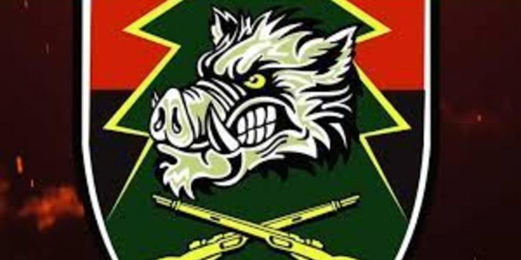 Логотип 71-ї бригади