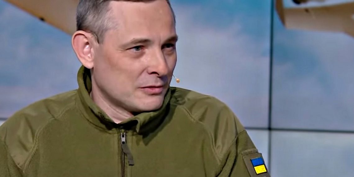 Юрій Ігнат.