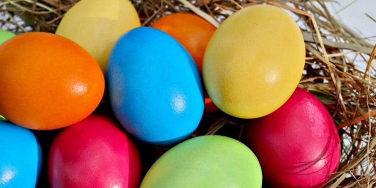 Пофарбовані яйця.