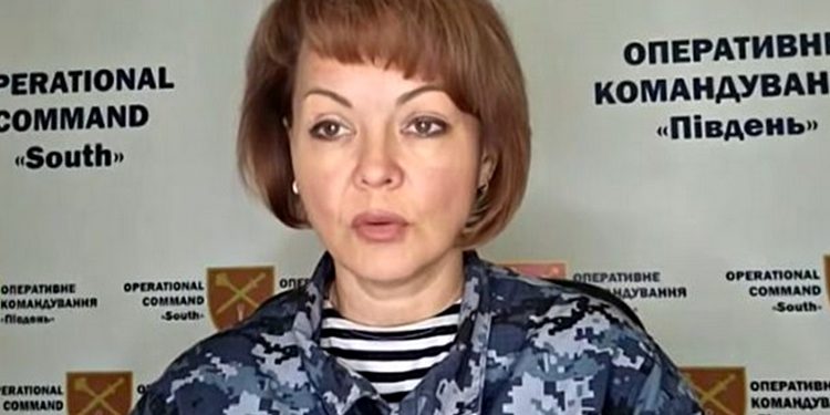 Наталія Гуменюк.