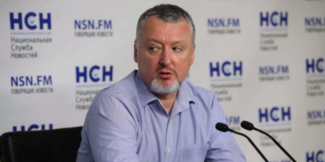 Ігор Гіркін