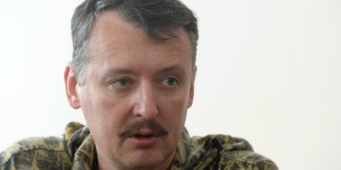 Ігор Гіркін-Стрєлков