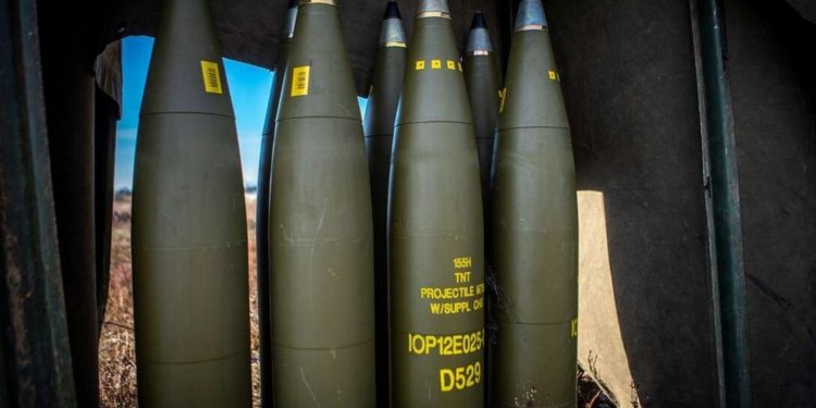 Артснаряди