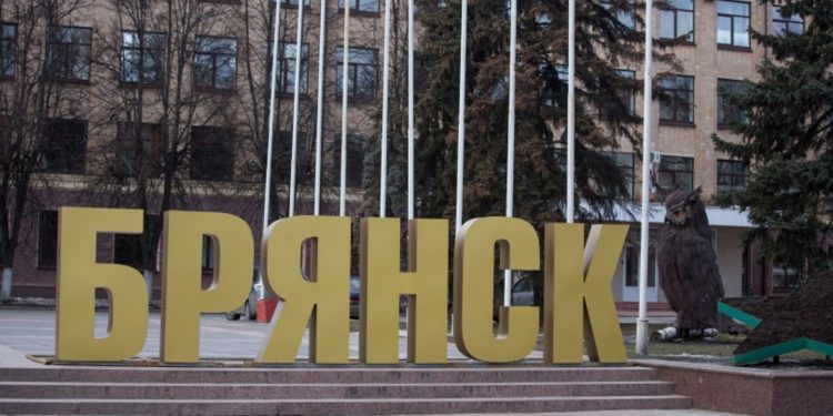 Брянськ