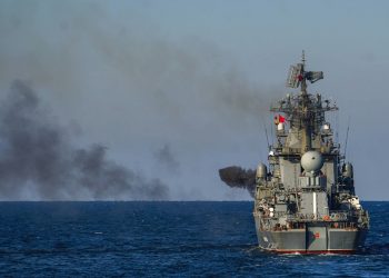 Ракетний крейсер РФ "Москва"