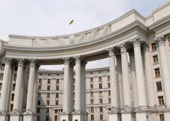 МЗС України