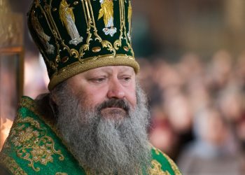 Митрополит УПЦ ПМ Павло (Паша "Мерседес")