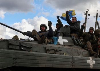 Військові навчання