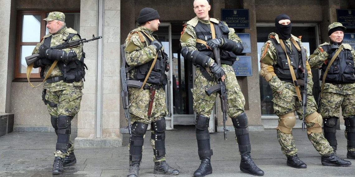 ПВК "Вагнер"