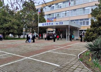 Школа в Криму.