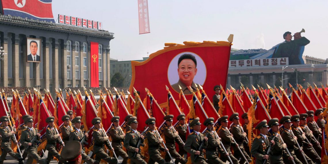 Північна Корея