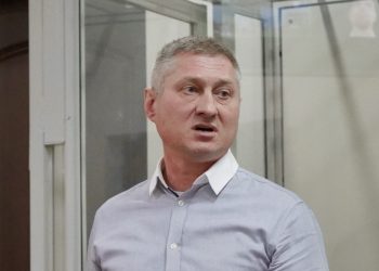 Майор Холодний