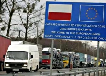 Кордон з Польщею.